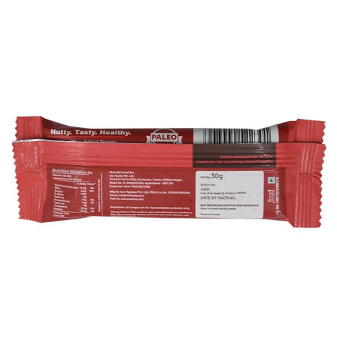 NutNut Cranberry Almond All Natural Snack Bar 60gms